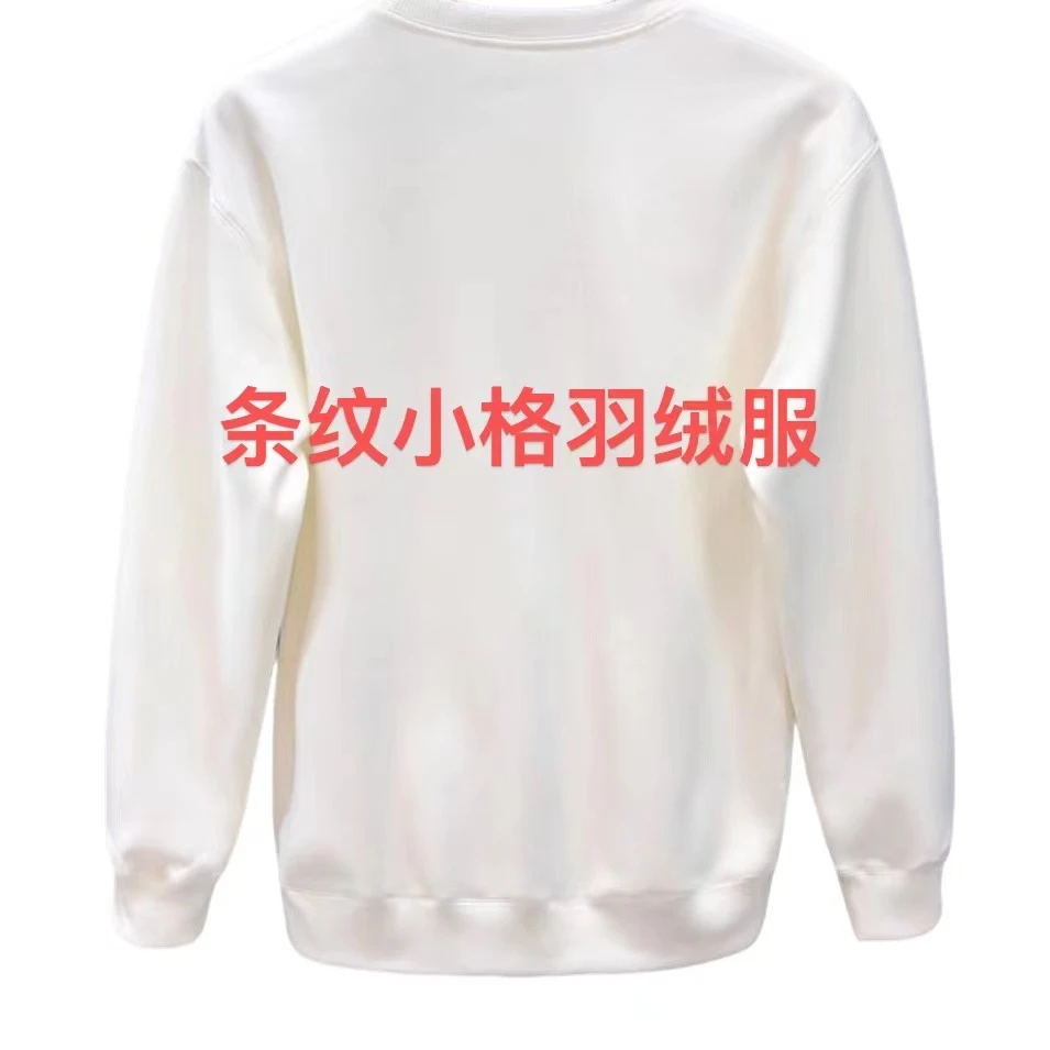 ML·沈闹闹 条纹小格立领冬季保暖休闲百搭羽绒服-D036