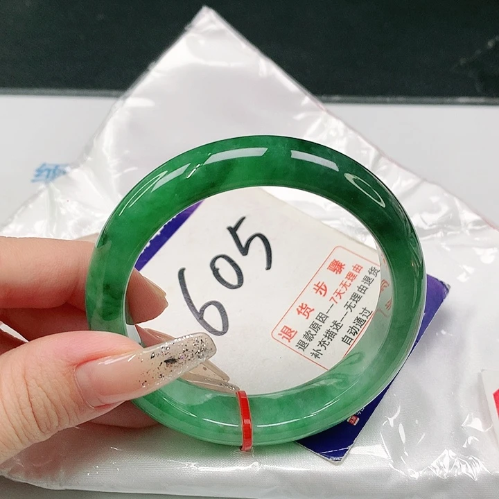 未镶嵌手镯翡翠翡翠手镯