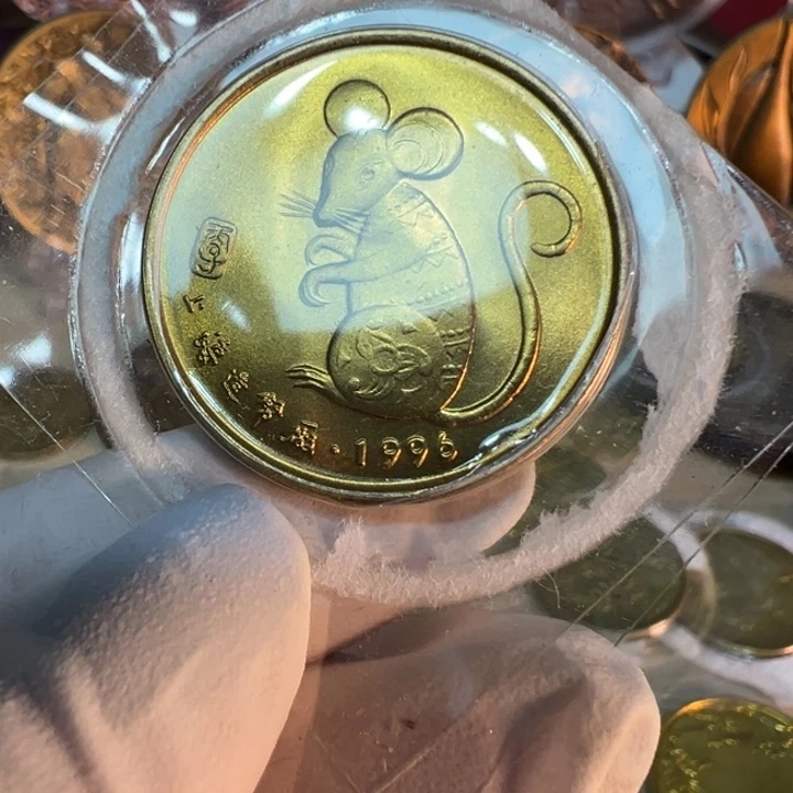 其他普通金属1996生肖鼠纪念章上海造币厂