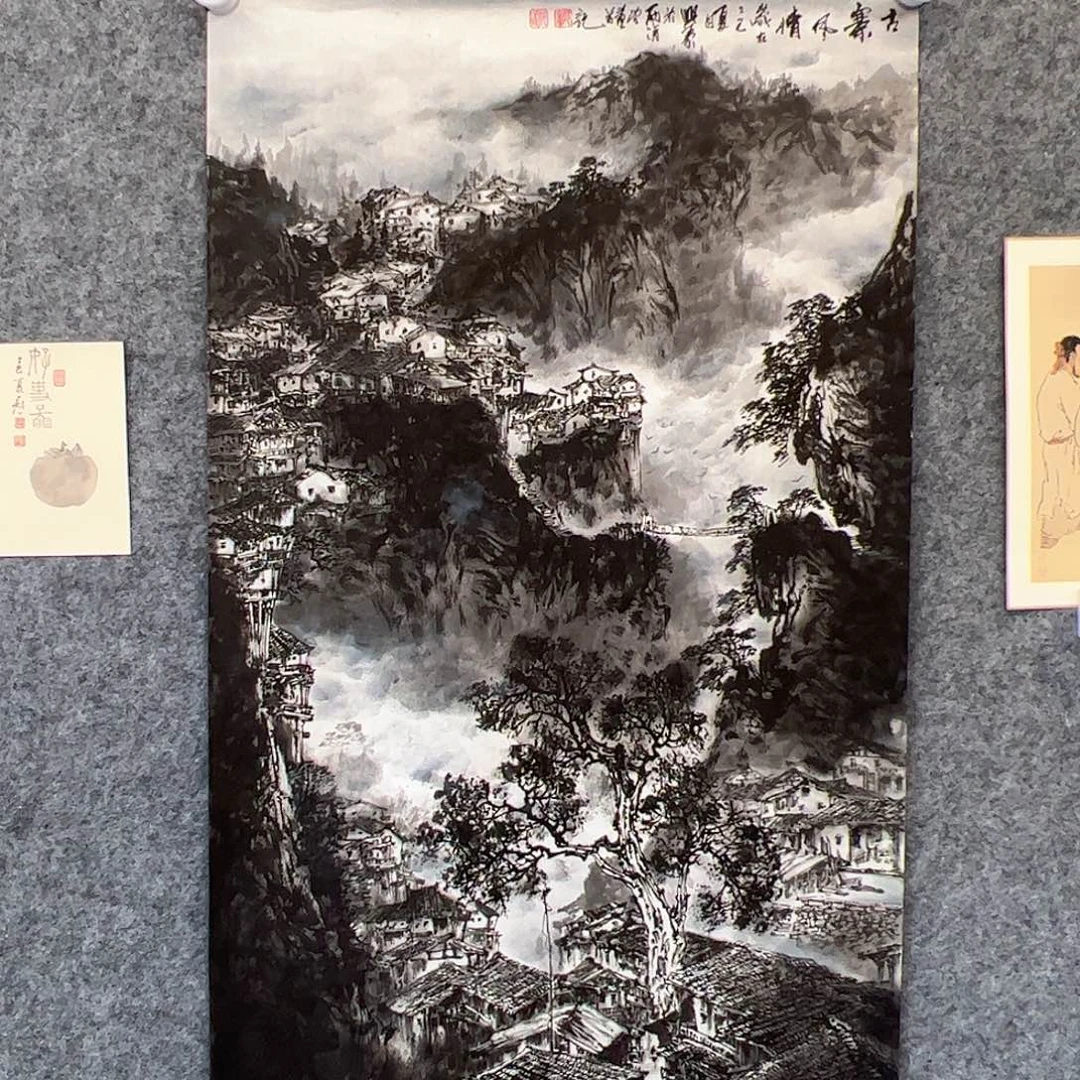 纸本国画（f29498）古寨风情 书画