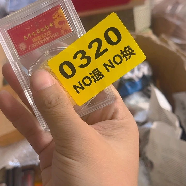 杂色豆（科檀/科特迪瓦檀木）Z*强