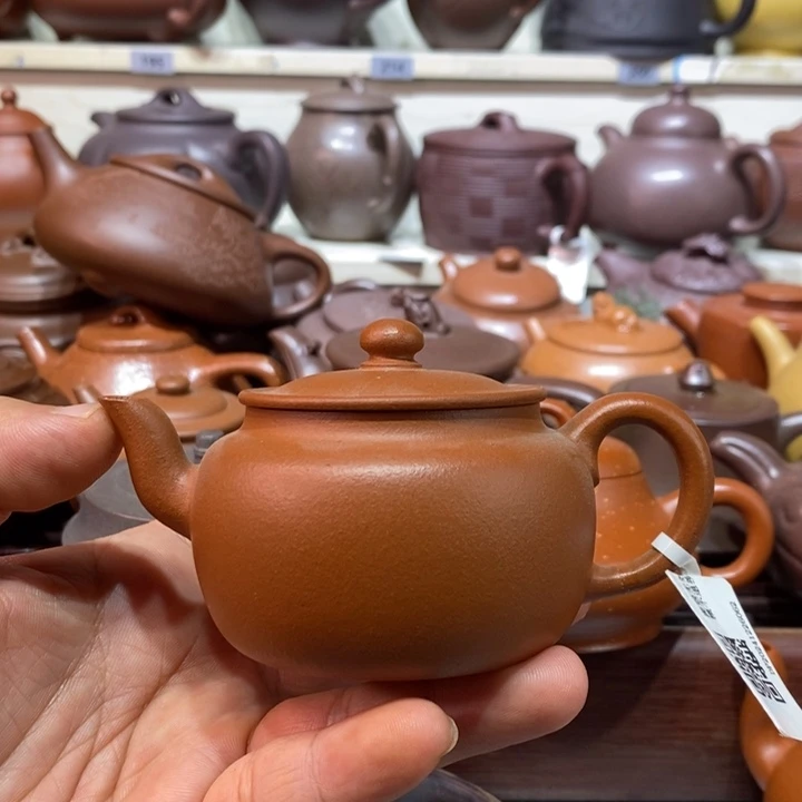 L***S茶壶紫砂精工制作