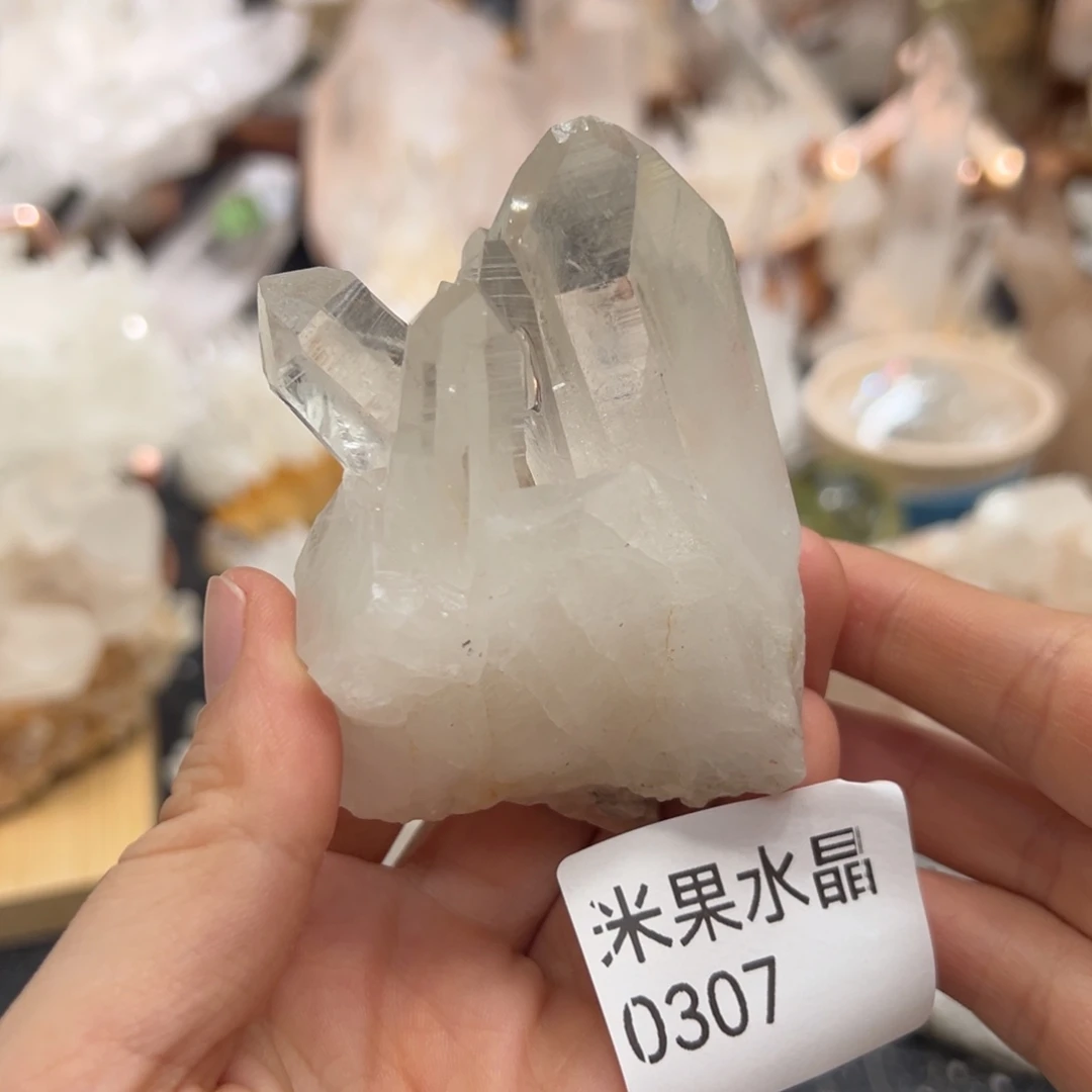 未镶嵌水晶珠宝半成品喜马拉雅