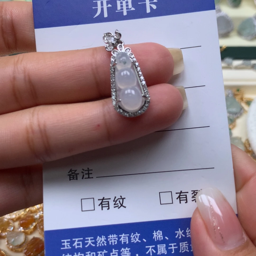 颈饰银S925镶嵌翡翠