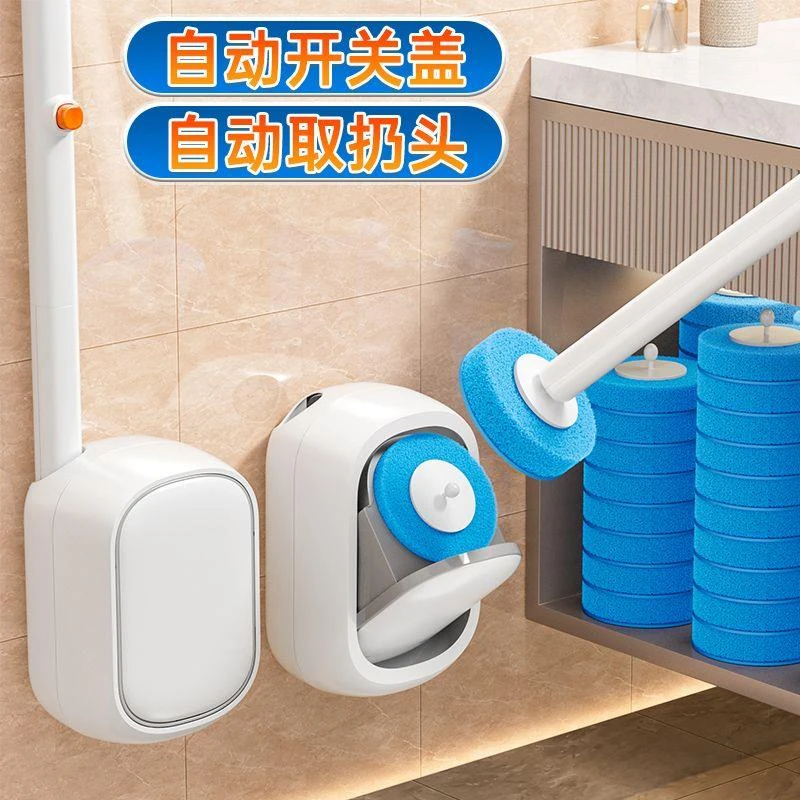 佳帮手一次性马桶刷壁挂式家用卫生间无死角厕所清洁刷子替换神器