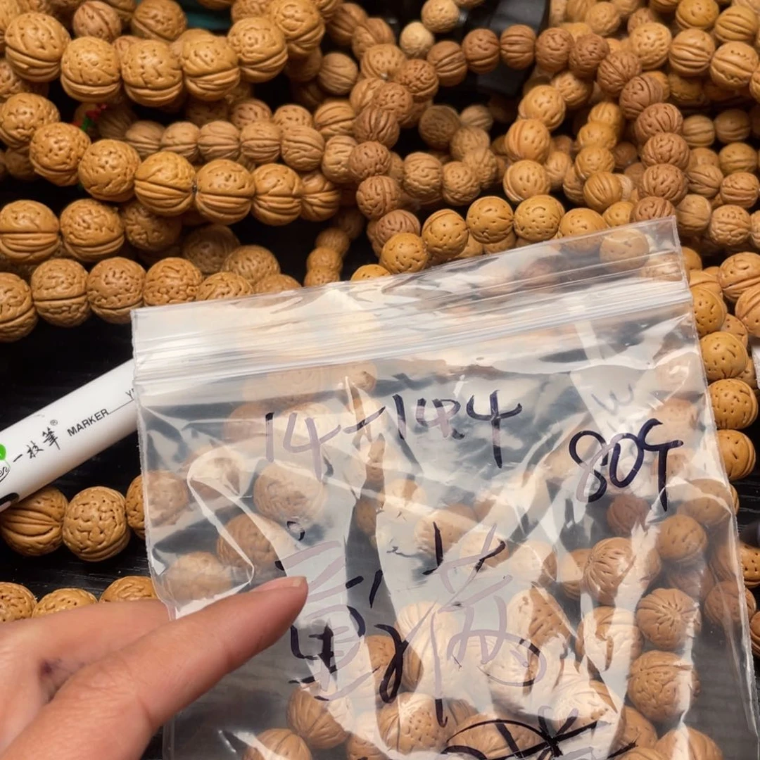 【闪购商品】童*散子批发80米