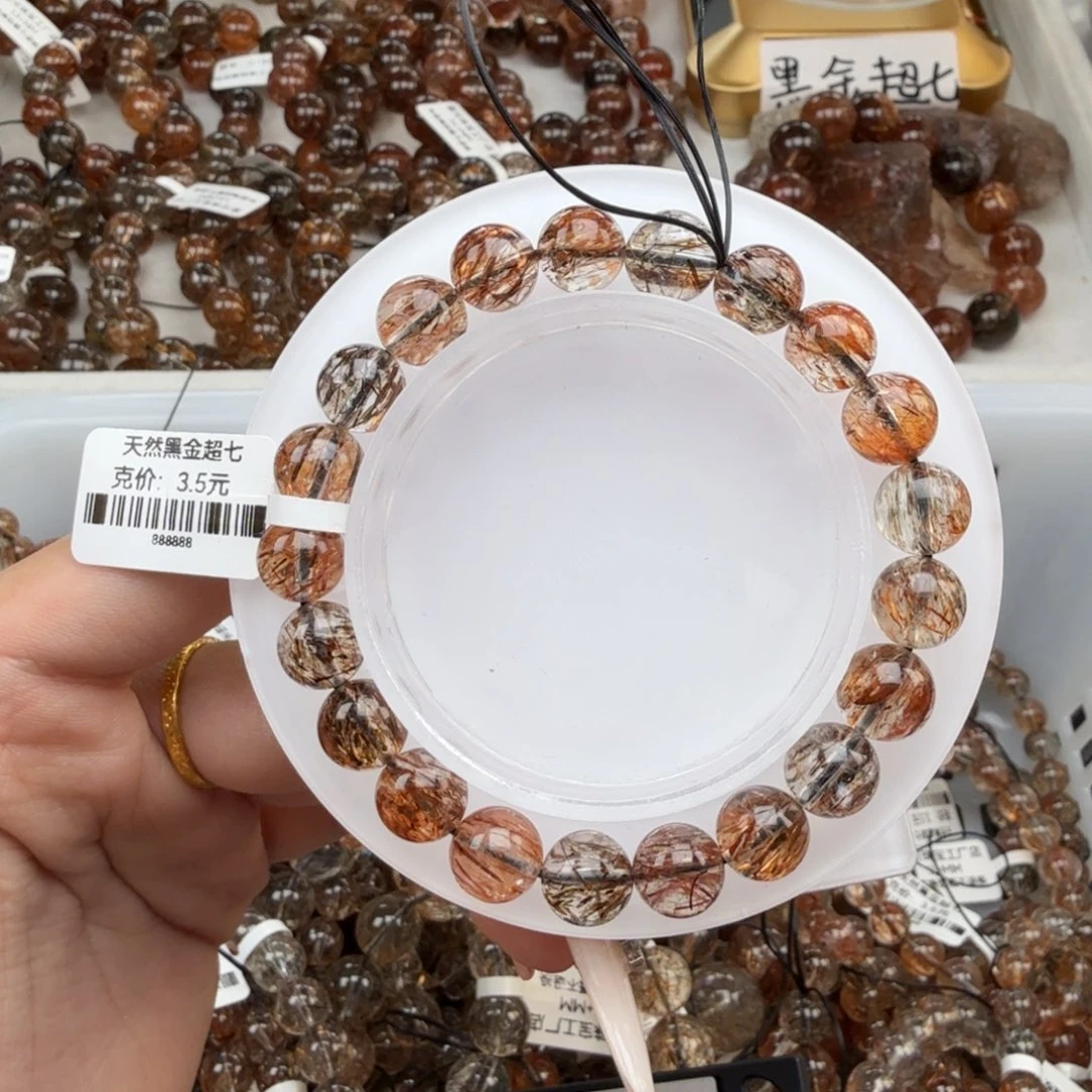 未镶嵌水晶手链黑金超七多样性发其一