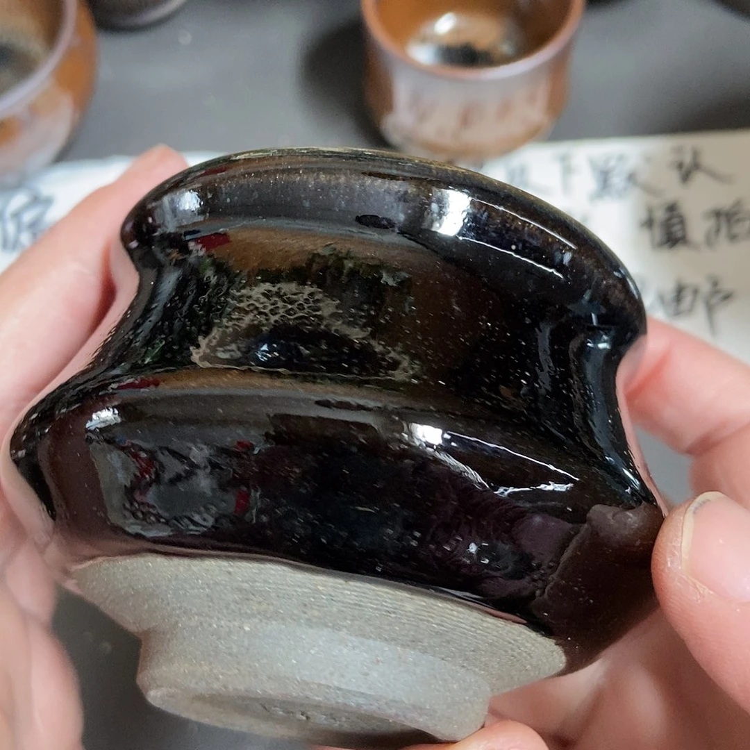 茶盏905 建窑建盏微瑕
