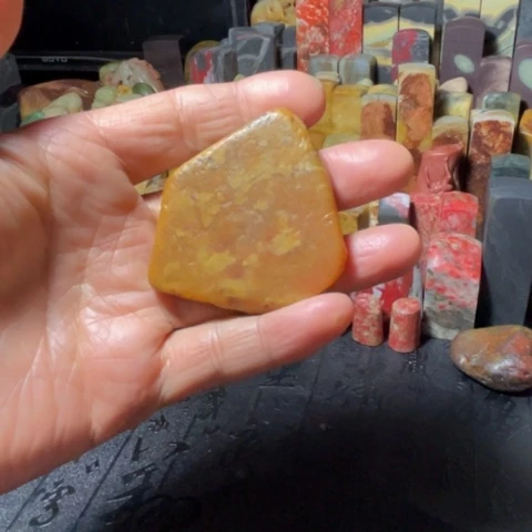 昌化鸡血石昌化田