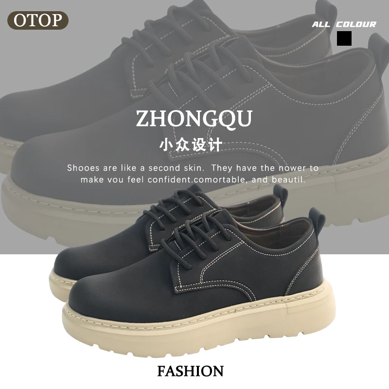 2025男士低帮工装鞋复古系带高品质大头小皮鞋户外工装鞋学生鞋