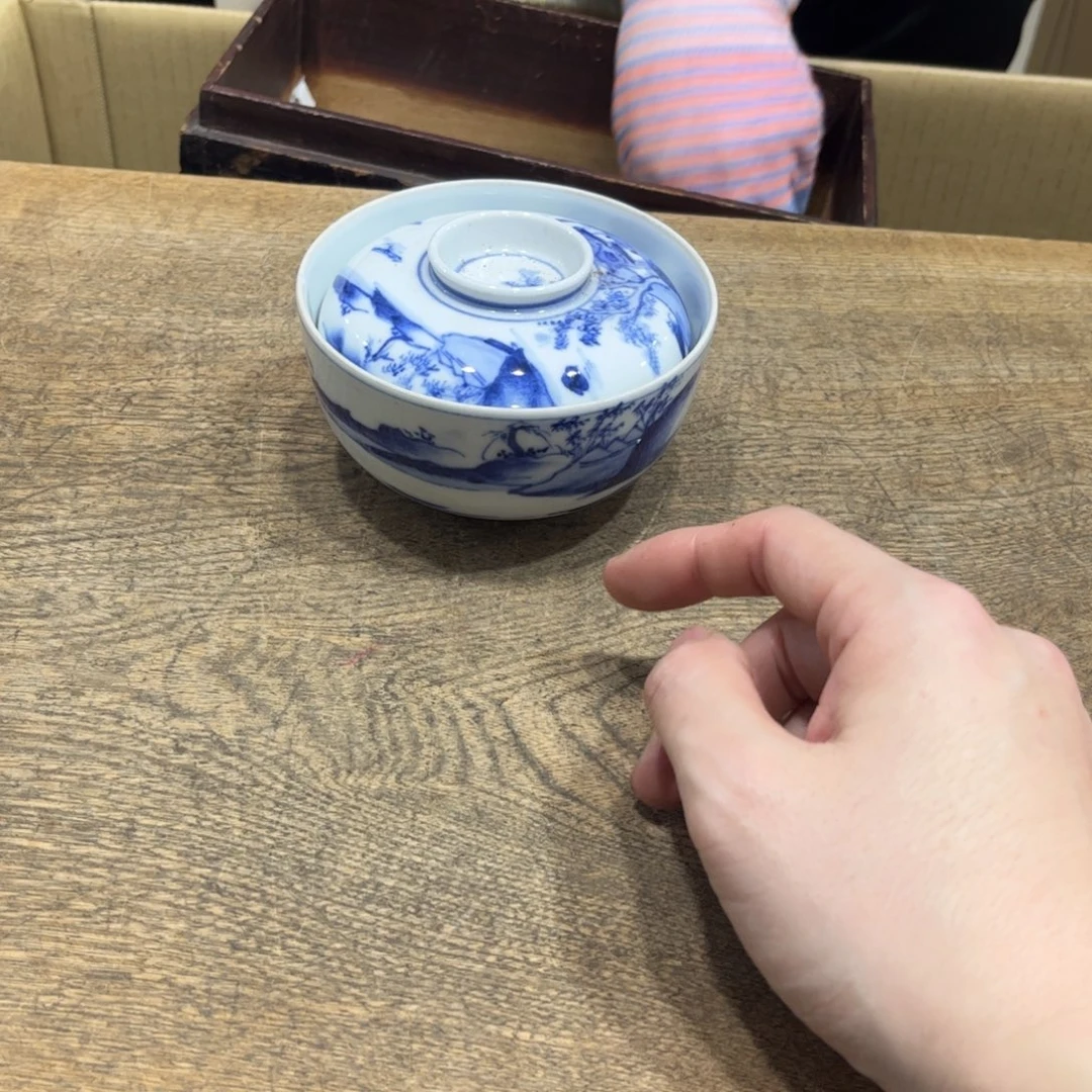 瀚***瓷茶茶茶茶茶茶茶茶