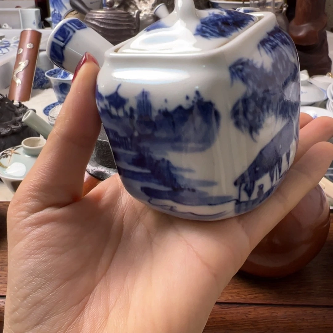 刘*华茶周边茶周边茶周边