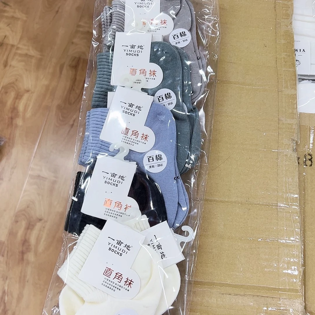 长绒棉一到三岁男孩百棉直角袜