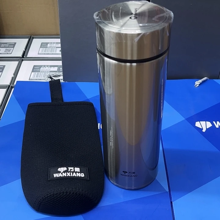 万象保温杯h104s-550杯套