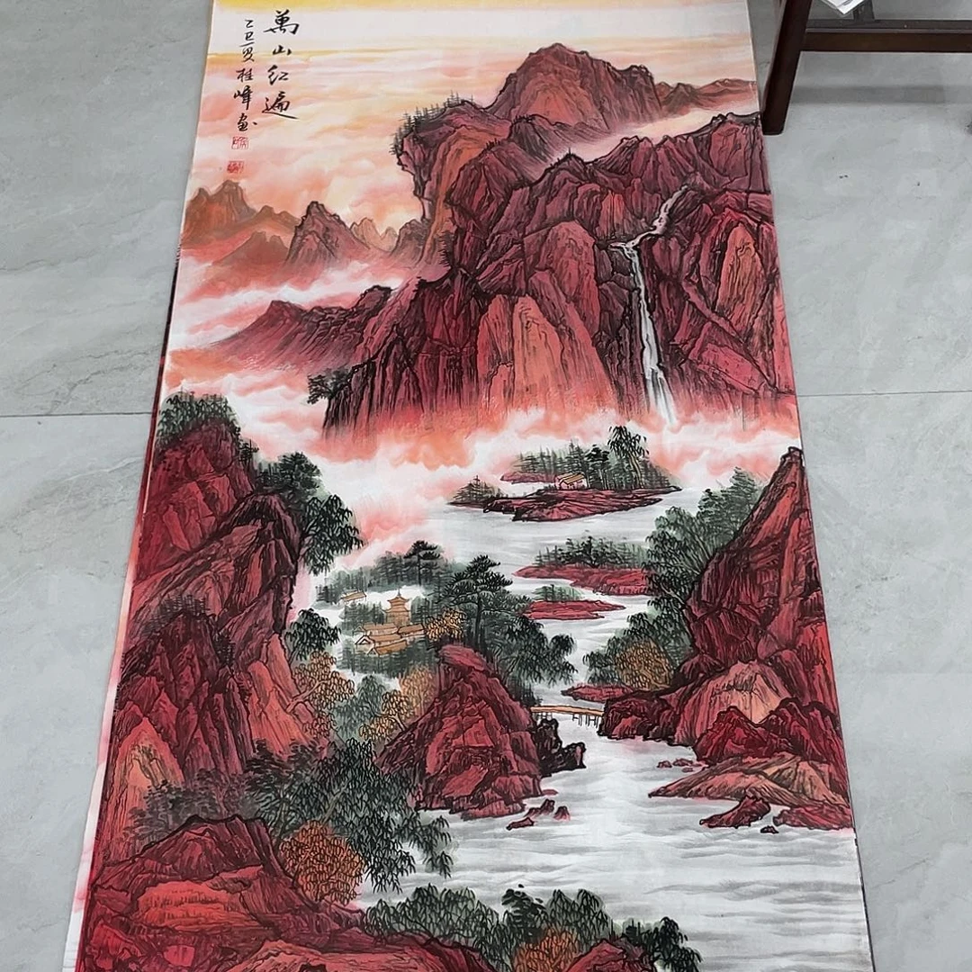 国画在这种重中之重重中之重