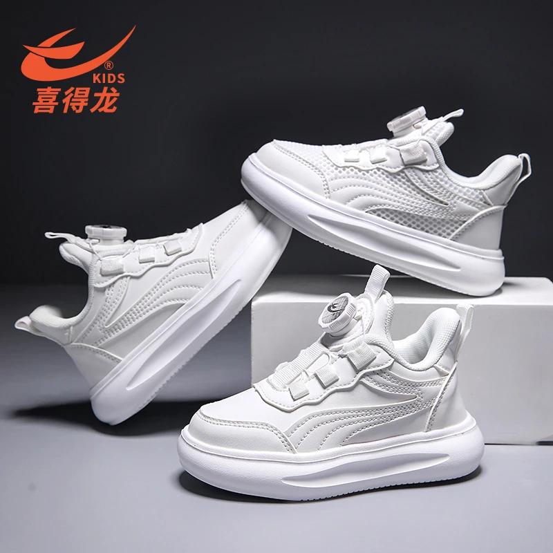 喜得龙四季轻便减震皮面防水防滑28-39儿童运动跑步鞋  K081