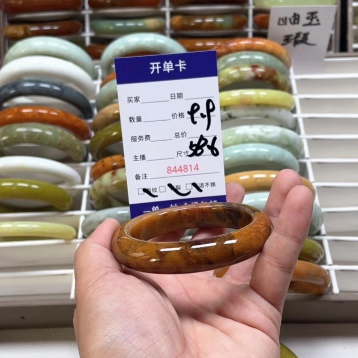 蛇纹石玉手镯未镶嵌.