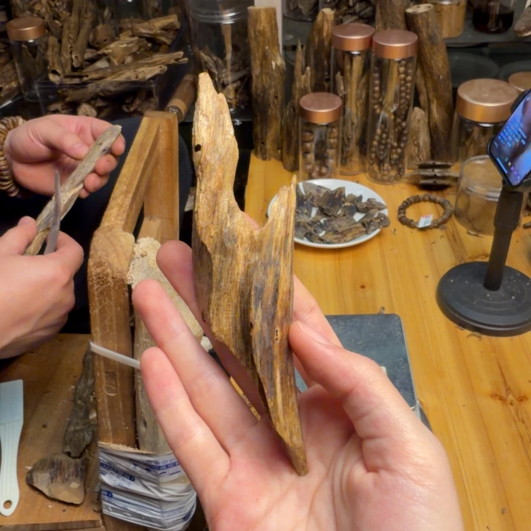 沉香沉香碎屑白棋13克