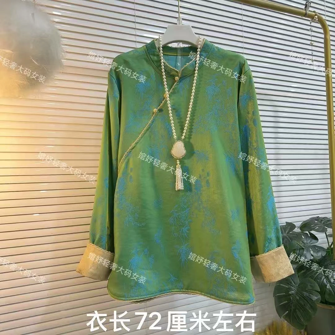 胖MM新中式国风提花盘扣复古显瘦气质长袖桑蚕丝上衣女
