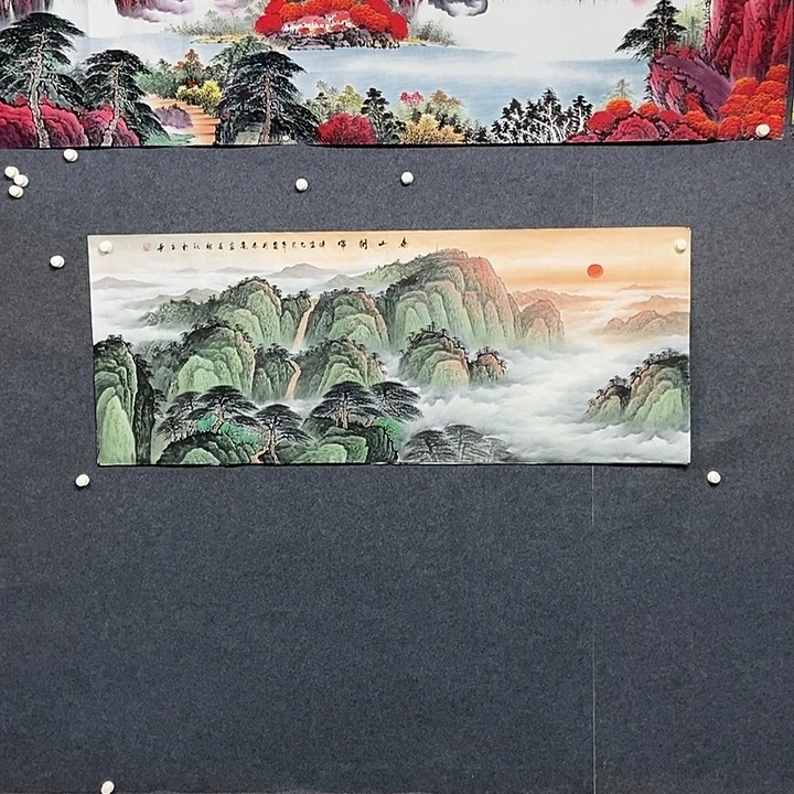 ****吉国画小六尺泰山一幅
