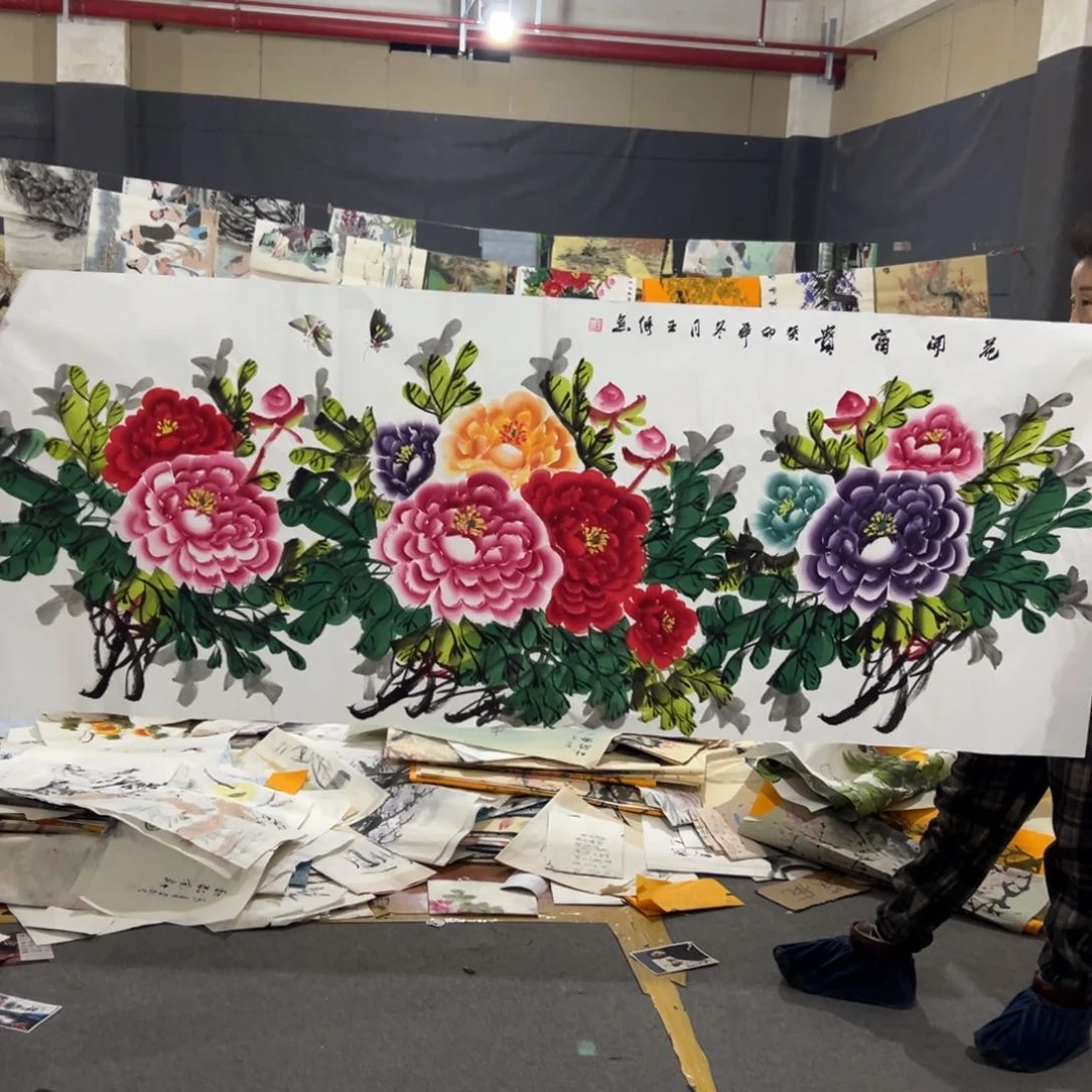 年画一二三四五六七八九