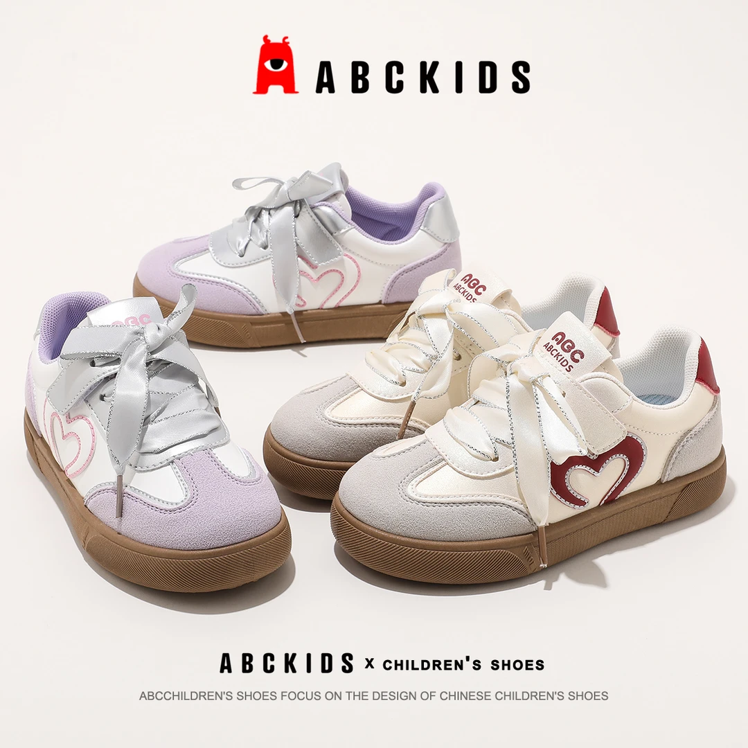 ABCkids童鞋女童德训鞋2025秋季新款儿童运动鞋中大童板鞋休闲鞋