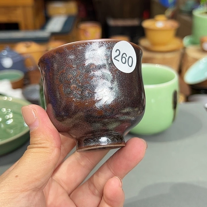 龙泉敬悦青瓷品茗杯