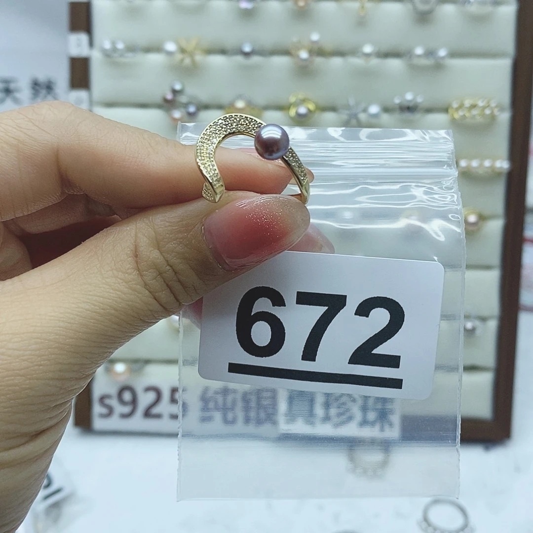 淡水珍珠戒指银S925镶嵌672