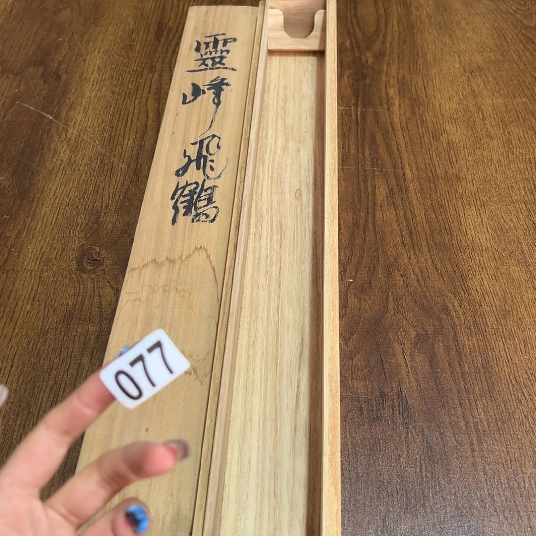 财*哈哈哈哈哈077