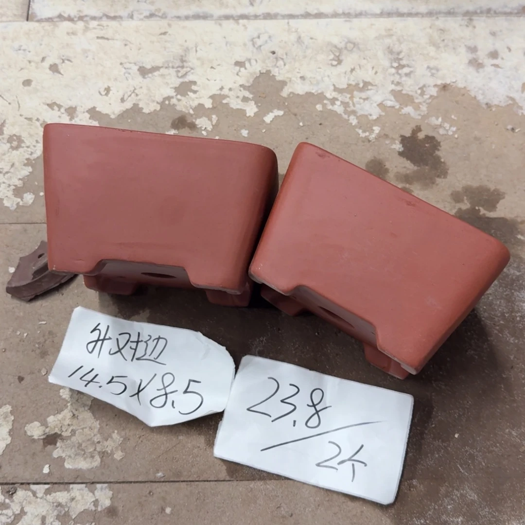 紫砂花盆破损包赔