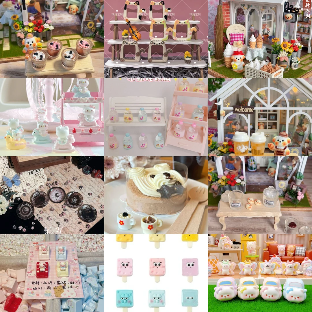 6.10-6.17各家定制食玩配件小份装