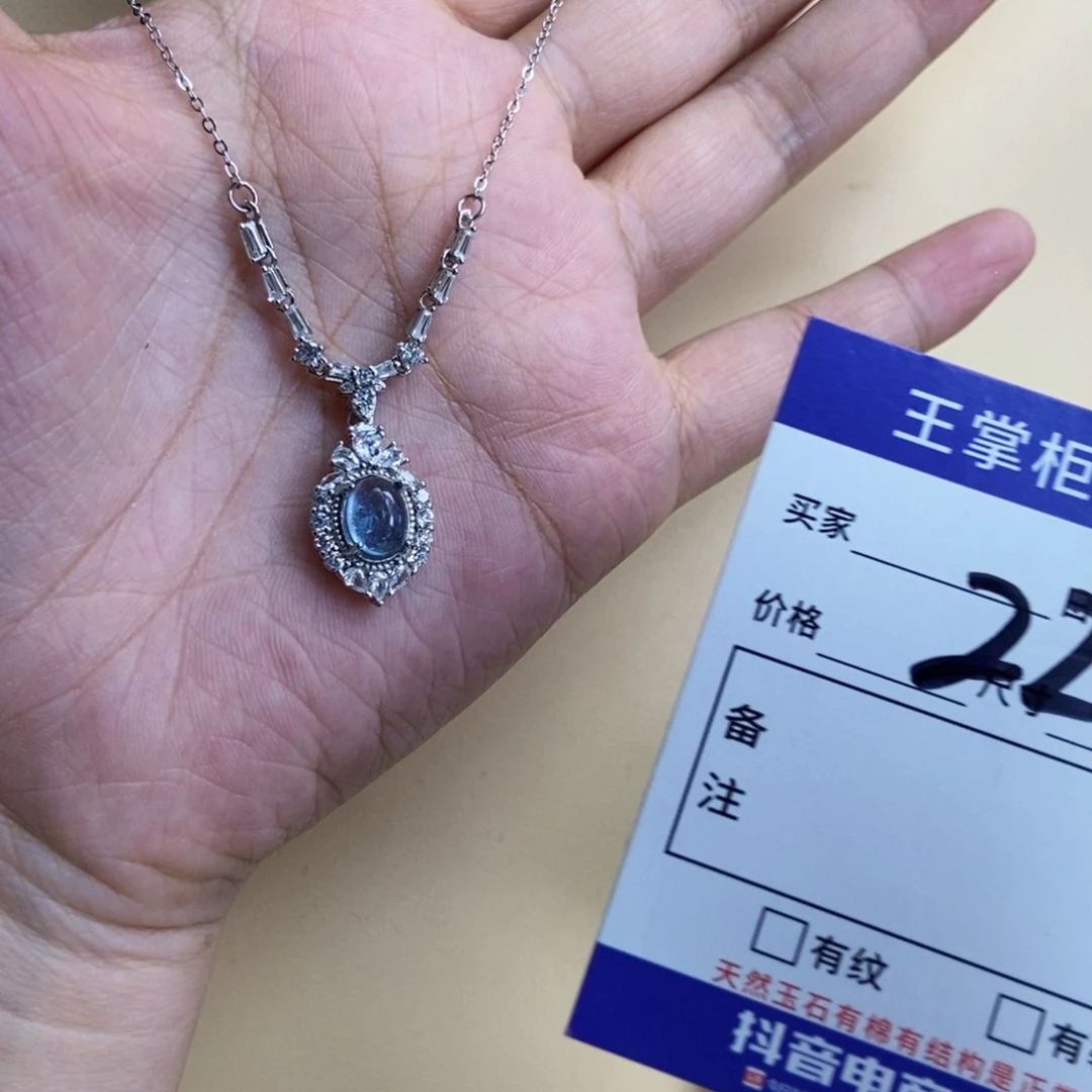 海蓝宝石手链银S925镶嵌