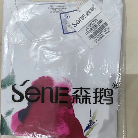 02518女竹半袖白色175/100B