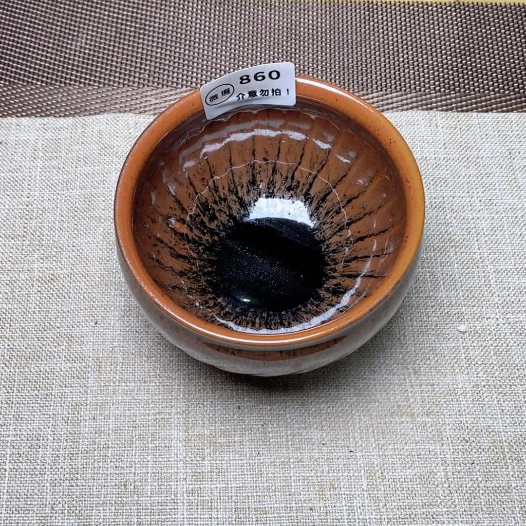 建窑建盏主人茶盏860