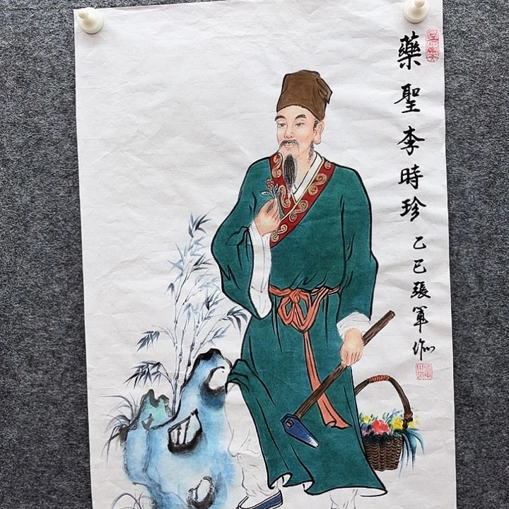 艺术作品美术作品1