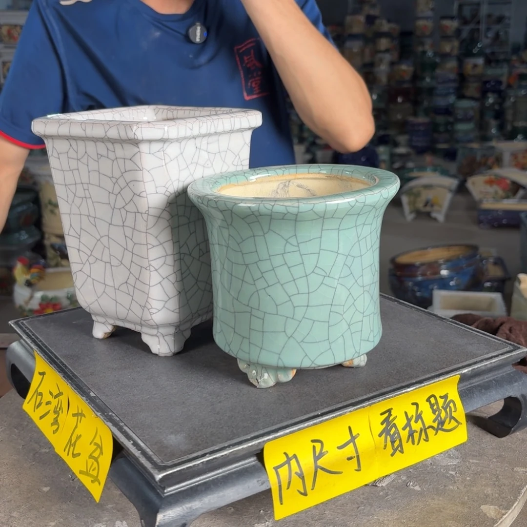 一风堂石湾花盆 瑕疵磕碰盆口收缩