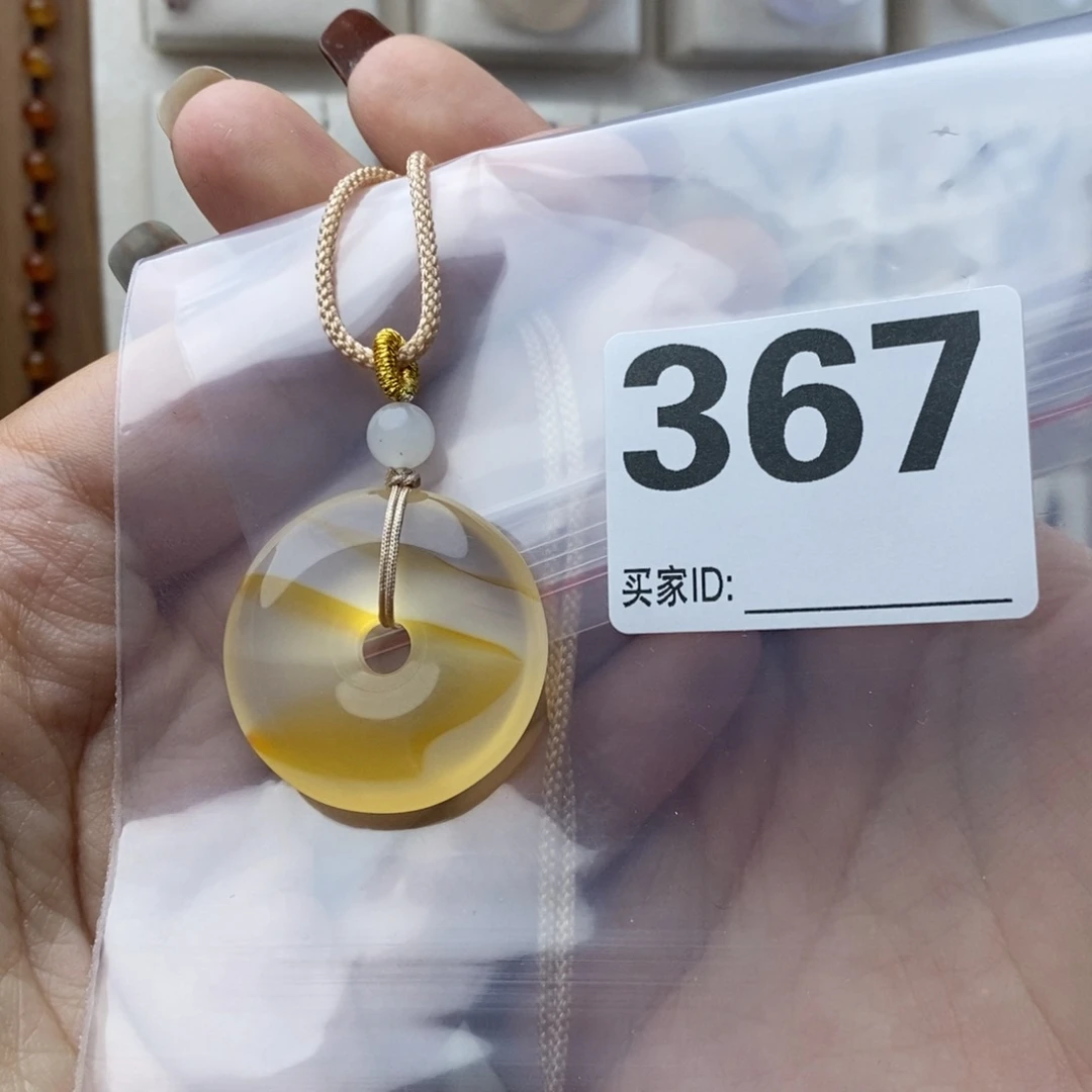 玛瑙/玉髓颈饰合金自****文