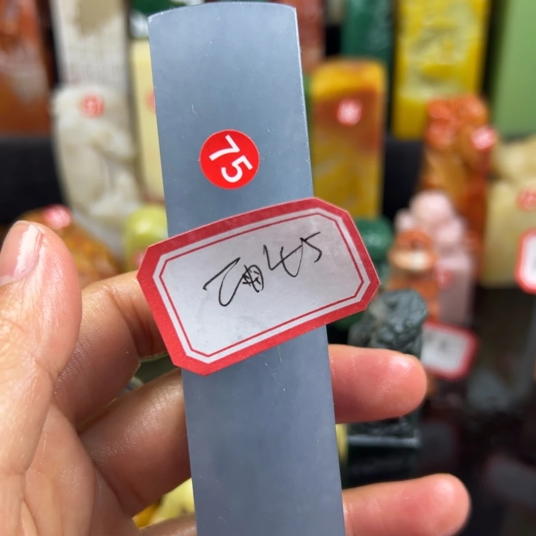 寿山石印石雨*在一起就是不知道
