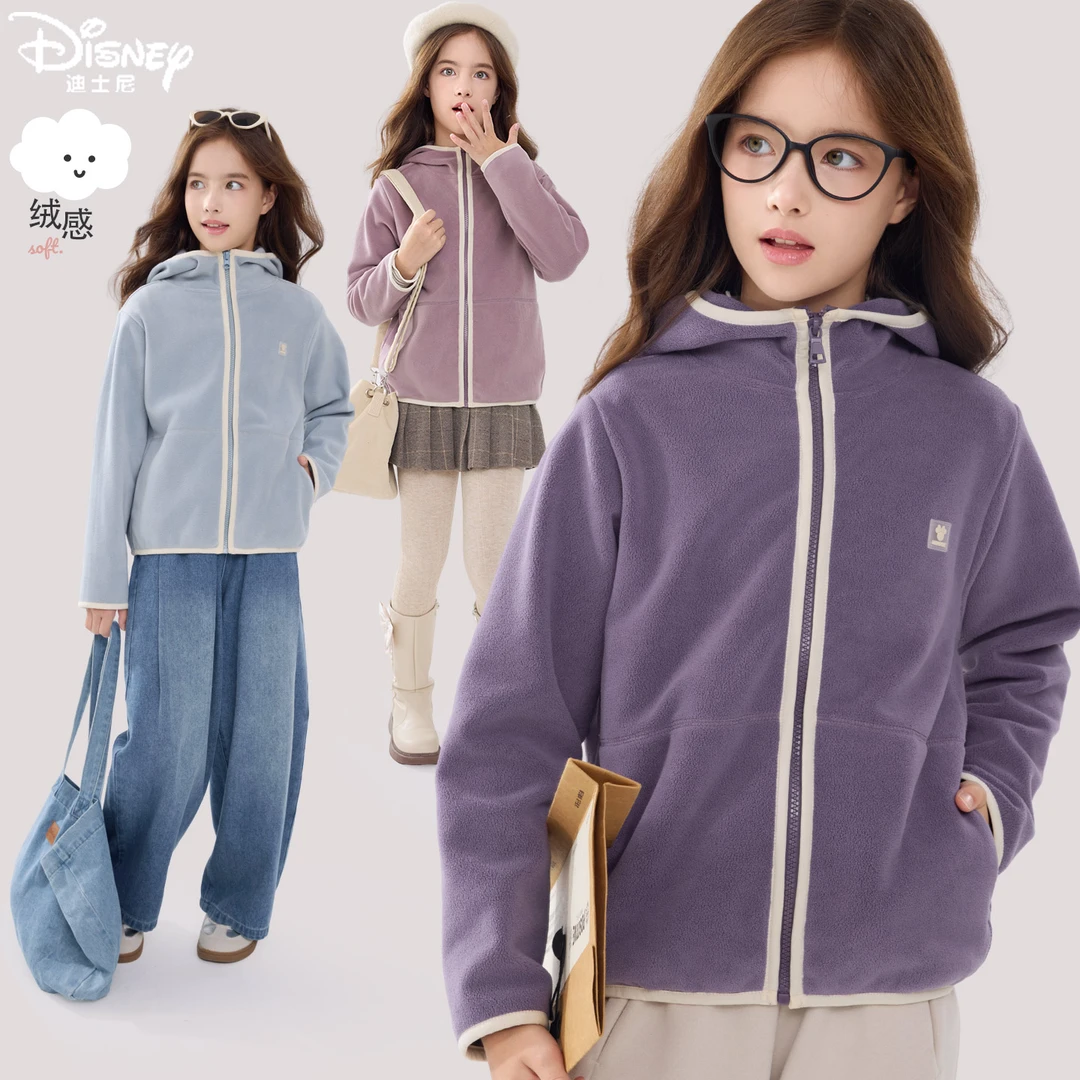 儿童外套秋冬新款2025女童连帽上衣洋气大童外出服保暖春秋童装