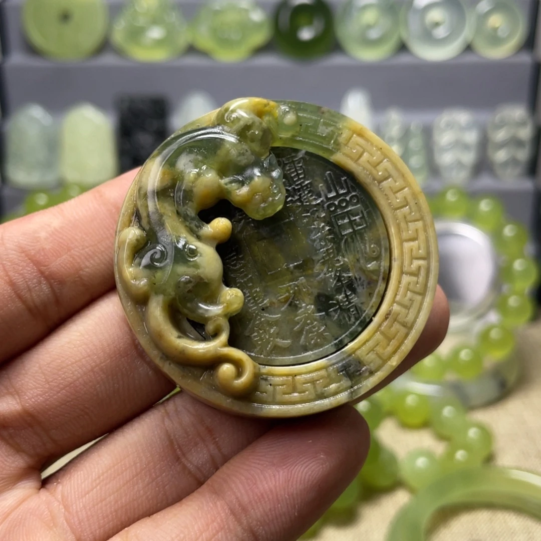 爱***峰未镶嵌蛇纹石玉蛇纹石玉转转山鬼