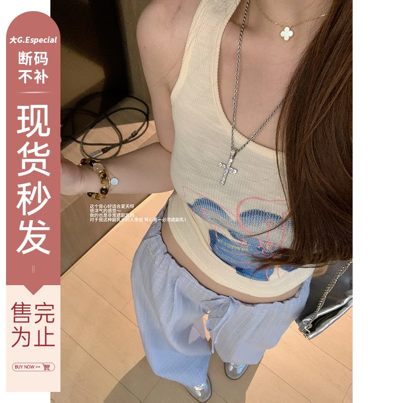 大G.Especial【夏日挚爱】辣妹短款通勤印花背心吊带K425Z05782-1