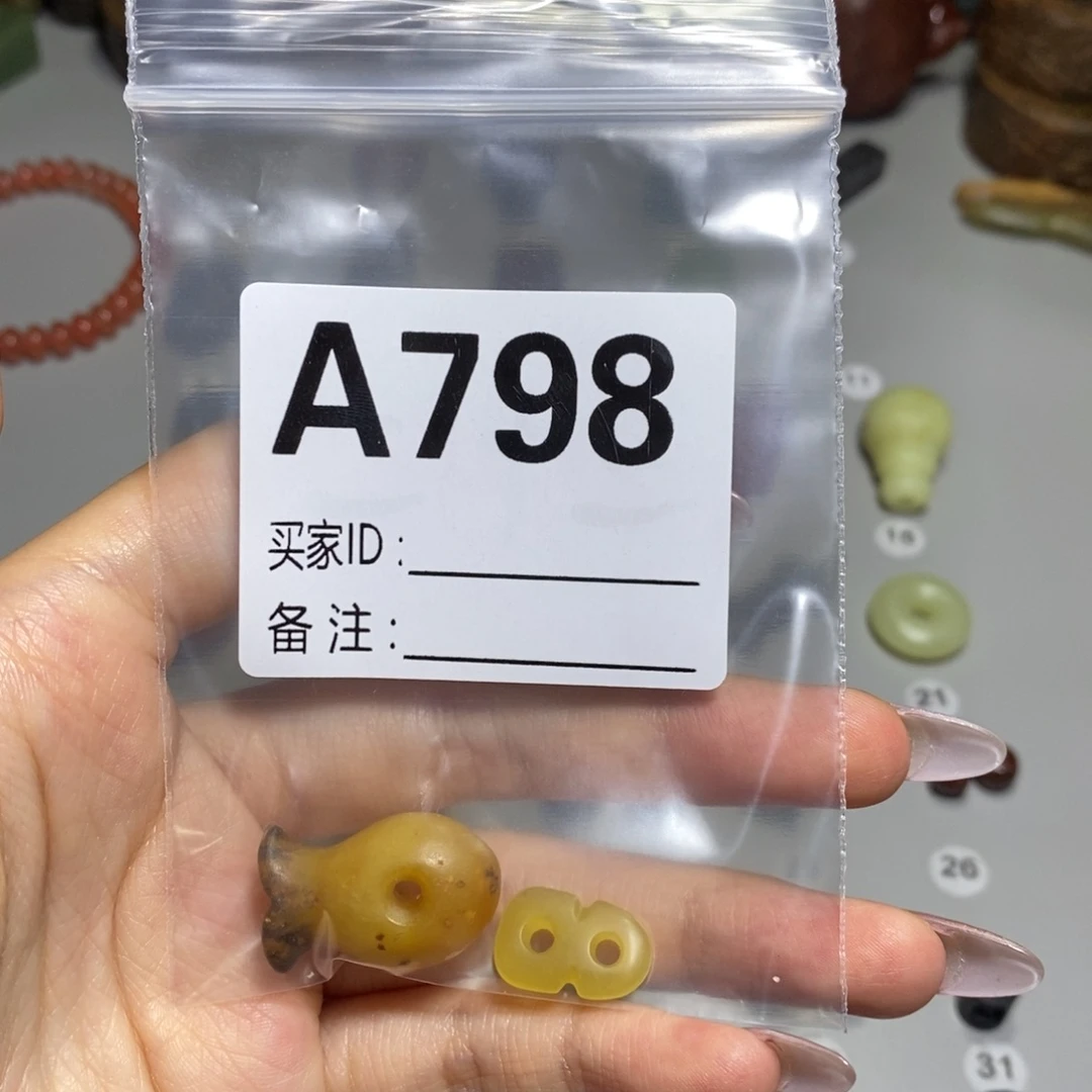 蛇纹石玉合金颈饰贰**?