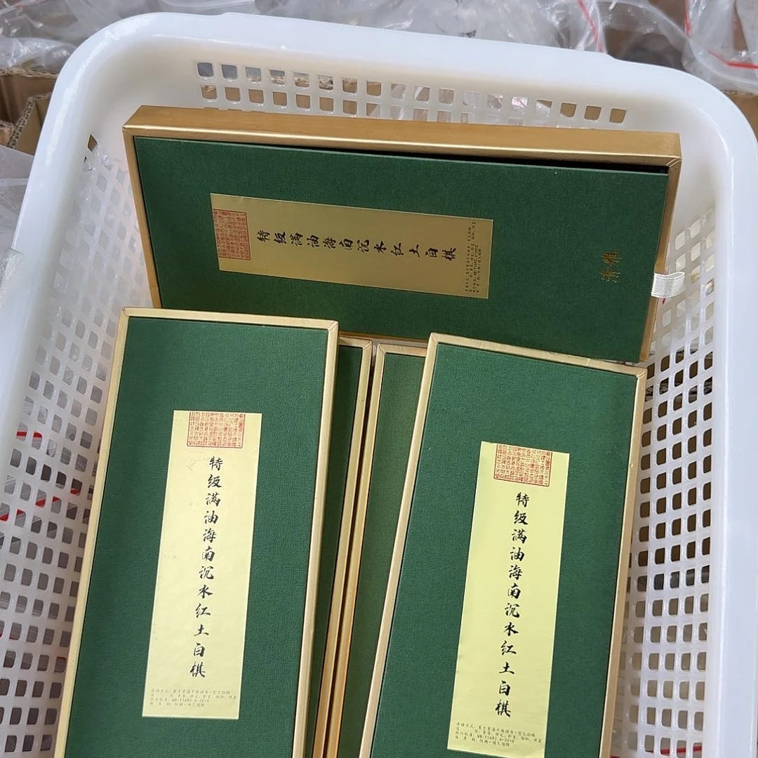 紫砂我888888888888