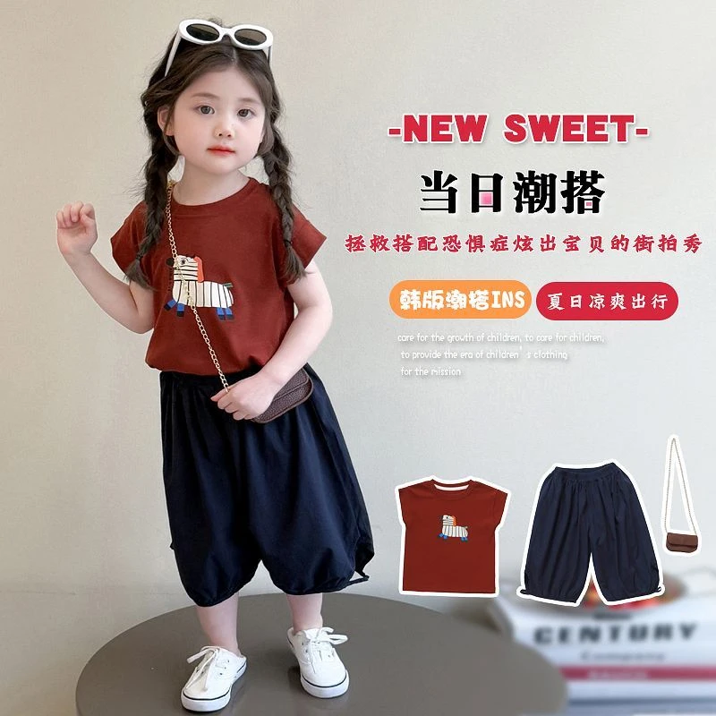 韩版可爱儿童套装女童夏装2025新款洋气短袖七分裤女孩夏季两件套