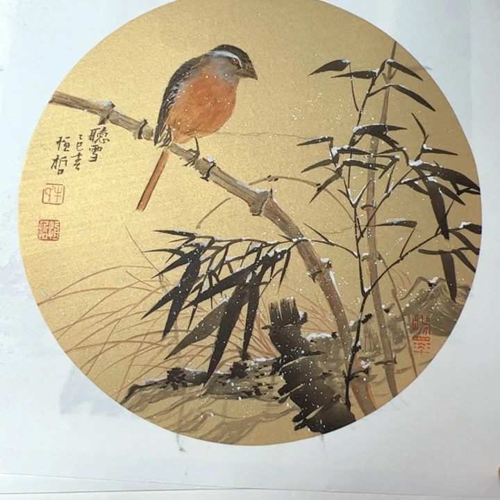 国画128888888888888888