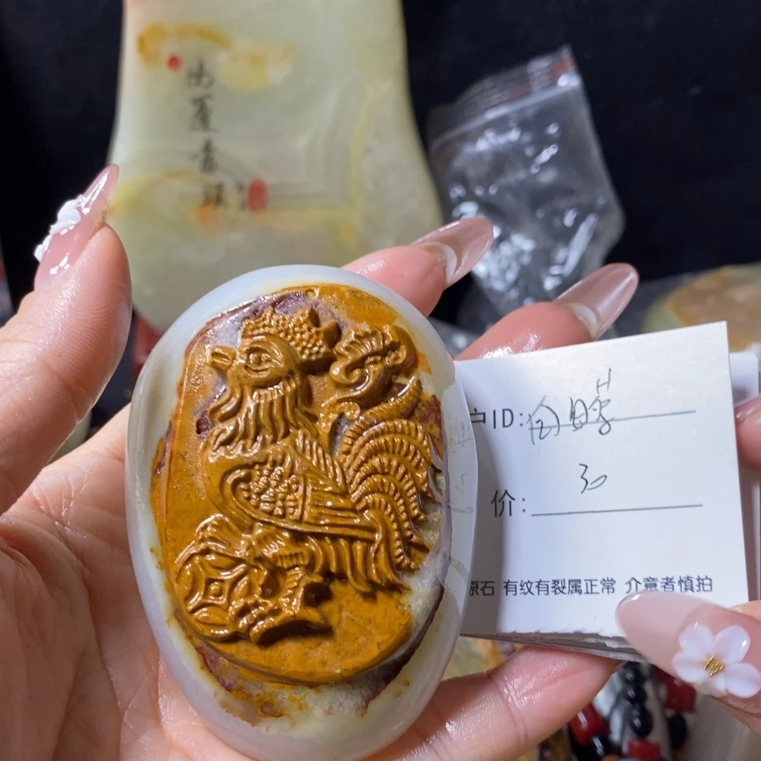 石材向**1古青石手把件