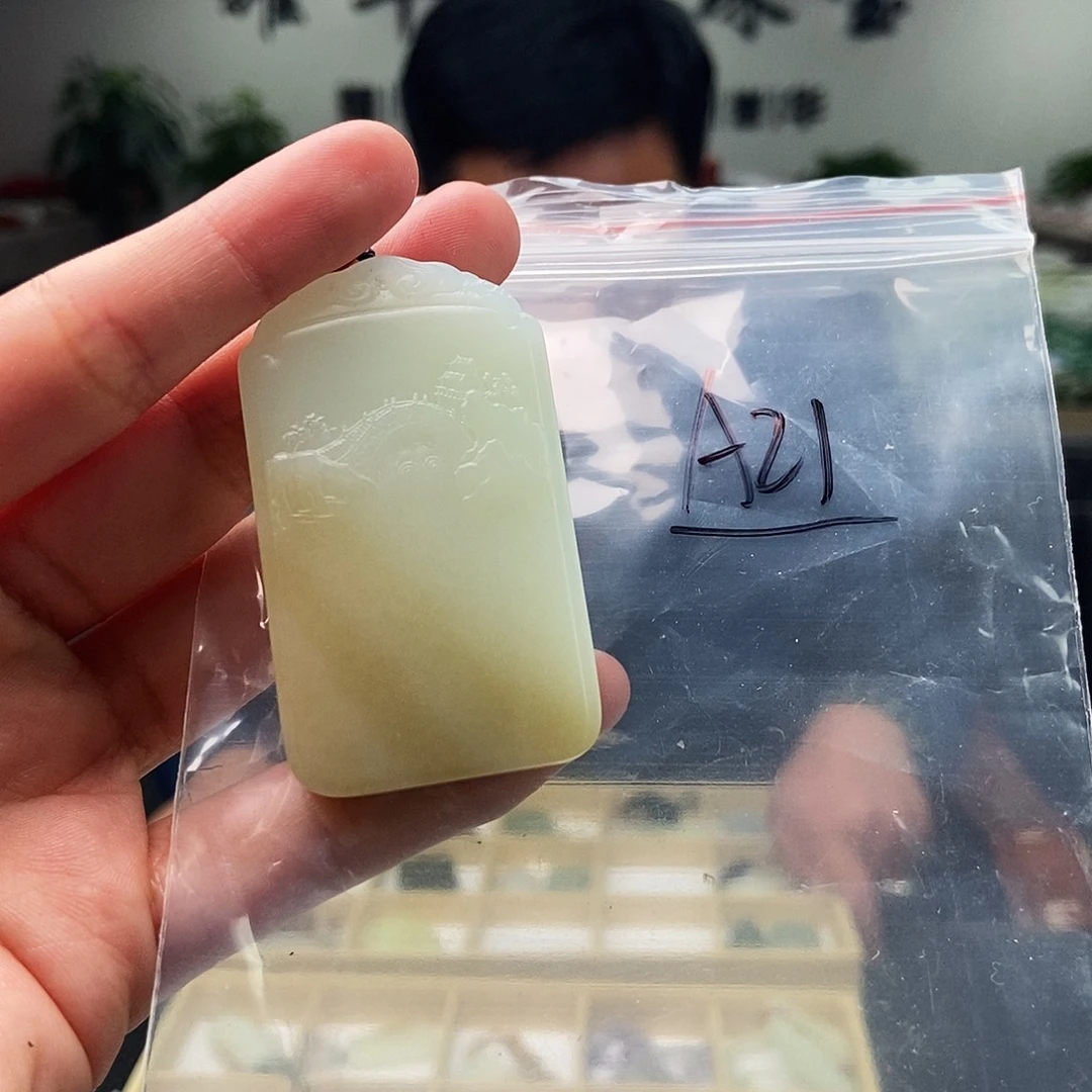 和田玉未镶嵌颈饰颜色多样性发拍一发一