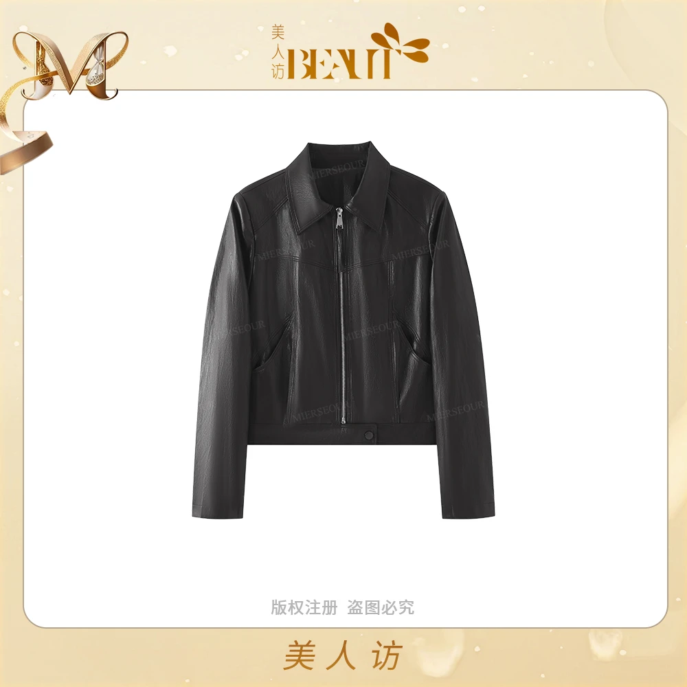 美人访【柳色杉林】秋季帅酷风时尚小短款皮外套7615