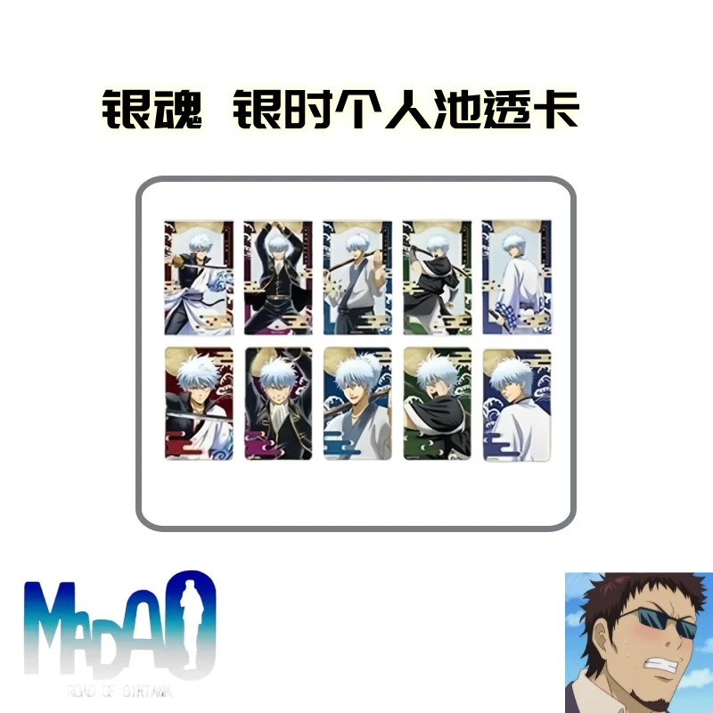 【银魂】银时个人池 涩谷快闪店popup立牌透卡 收藏卡特典