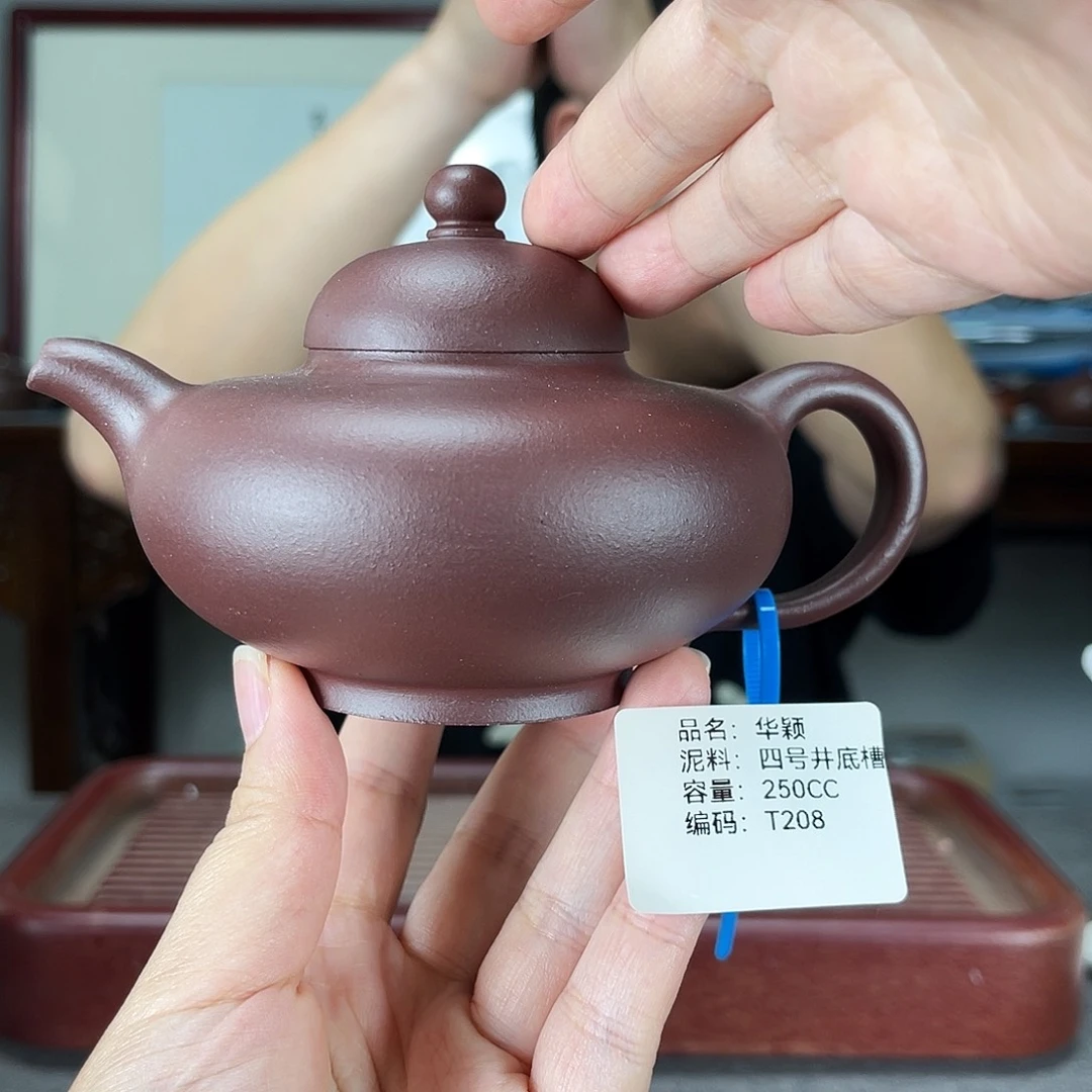 茶壶紫砂方圆紫砂孤
